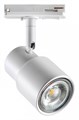 Светильник на штанге Novotech Molo 370927 - фото 4920126