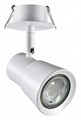 Встраиваемый светильник на штанге Novotech Molo 370931 - фото 4920143