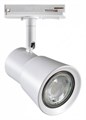 Светильник на штанге Novotech Molo 370933 - фото 4920147