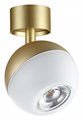 Спот Novotech Garn 370813 - фото 4920177