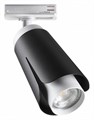 Светильник на штанге Novotech Tulip 370836 - фото 4920256