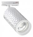 Светильник на штанге Novotech Brill 370848 - фото 4920285