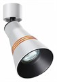 Спот Novotech Sobit 370856 - фото 4920304
