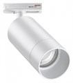 Светильник на штанге Novotech Slim 370860 - фото 4920311
