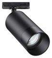 Светильник на штанге Novotech Slim 370861 - фото 4920315
