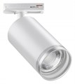 Светильник на штанге Novotech Ular 370876 - фото 4920366