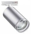 Светильник на штанге Novotech Ular 370879 - фото 4920380