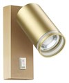 Бра Novotech Ular 370894 - фото 4920422