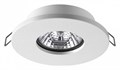 Встраиваемый светильник Novotech Aqua 370934 - фото 4920427