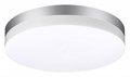 Накладной светильник Novotech Opal 358887 - фото 4920447