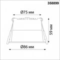 Встраиваемый светильник Novotech Tran 358899 - фото 4920485