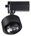 Светильник на штанге Novotech Eddy 358942 - фото 4920735