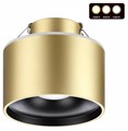 Встраиваемый светильник Novotech Giro 358963 - фото 4920916
