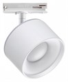 Светильник на штанге Novotech Giro 358973 - фото 4920958