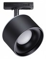 Светильник на штанге Novotech Giro 358974 - фото 4920964