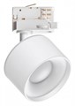 Светильник на штанге Novotech Giro 358976 - фото 4920971