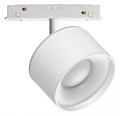 Светильник на штанге Novotech Flum 358979 - фото 4920986