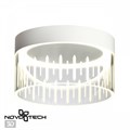 Накладной светильник Novotech Aura 359003 - фото 4921201