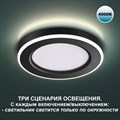 Встраиваемый светильник Novotech Span 359013 - фото 4921259