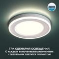Встраиваемый светильник Novotech Span 359014 - фото 4921266