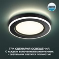 Встраиваемый светильник Novotech Span 359017 - фото 4921293