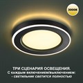 Встраиваемый светильник Novotech Span 359023 - фото 4921347