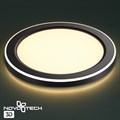 Встраиваемый светильник Novotech Span 359023 - фото 4921351
