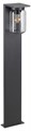 Наземный низкий светильник Novotech Fran 370946 - фото 4921456