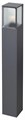 Наземный низкий светильник Novotech Arbor 370948 - фото 4921465