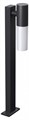 Наземный низкий светильник Novotech Mobi 370961 - фото 4921836
