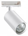 Светильник на штанге Novotech Pipe 370964 - фото 4921857