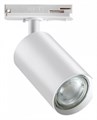 Светильник на штанге Novotech Pipe 370962 - фото 4921880