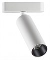 Светильник на штанге Novotech SMAL 359091 - фото 4921948