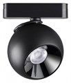 Светильник на штанге Novotech SMAL 359100 - фото 4922005