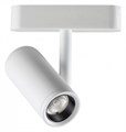 Светильник на штанге Novotech SMAL 359105 - фото 4922029