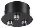 Основание Novotech Ramo 359143 - фото 4922160