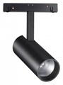 Светильник на штанге Novotech Flum 359203 - фото 4922336