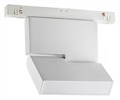 Светильник на штанге Novotech Flum 359204 - фото 4922341