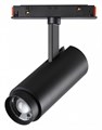 Светильник на штанге Novotech Flum 359207 - фото 4922358
