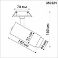 Встраиваемый светильник на штанге Novotech Nail 359221 - фото 4922406