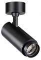 Светильник на штанге Novotech Nail 359222 - фото 4922410