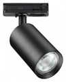 Светильник на штанге Novotech Pipe 370965 - фото 4922490
