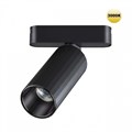 Светильник на штанге Novotech SMAL 359258 - фото 4922630