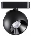 Светильник на штанге Novotech SMAL 359266 - фото 4922682