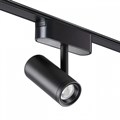 Светильник на штанге Novotech SMAL 359270 - фото 4922706