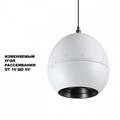 Подвесной светильник Novotech SFERO 359341 - фото 4923126