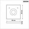 Панель-диммер сенсорный накладной Novotech Glat 359394 - фото 4923458 Панель-диммер сенсорный накладной Novotech Glat 359394 - фото 4923458