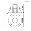 Встраиваемый светильник Novotech Lang 359424 - фото 4923571