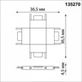 Соединитель X-образный для треков Novotech Easy 135270 - фото 4923786
