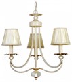 Подвесная люстра Abrasax Josephine 3007/3(creamgold) - фото 4924789